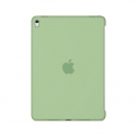 Acc.   iPad Pro 9.7 Apple Silicone Case () (') (MMG42ZM)