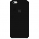 Acc. -  iPhone 6S Apple Case (Copy) () ()