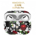 Acc.   AirPods Pro Kingxbar Rose () ()