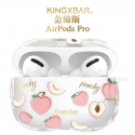 Acc.   AirPods Pro Kingxbar Peach () ()