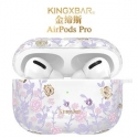 Acc.   AirPods Pro Kingxbar Flora Pink/Purple () ()